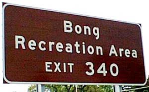 bong_recreation_center.jpg